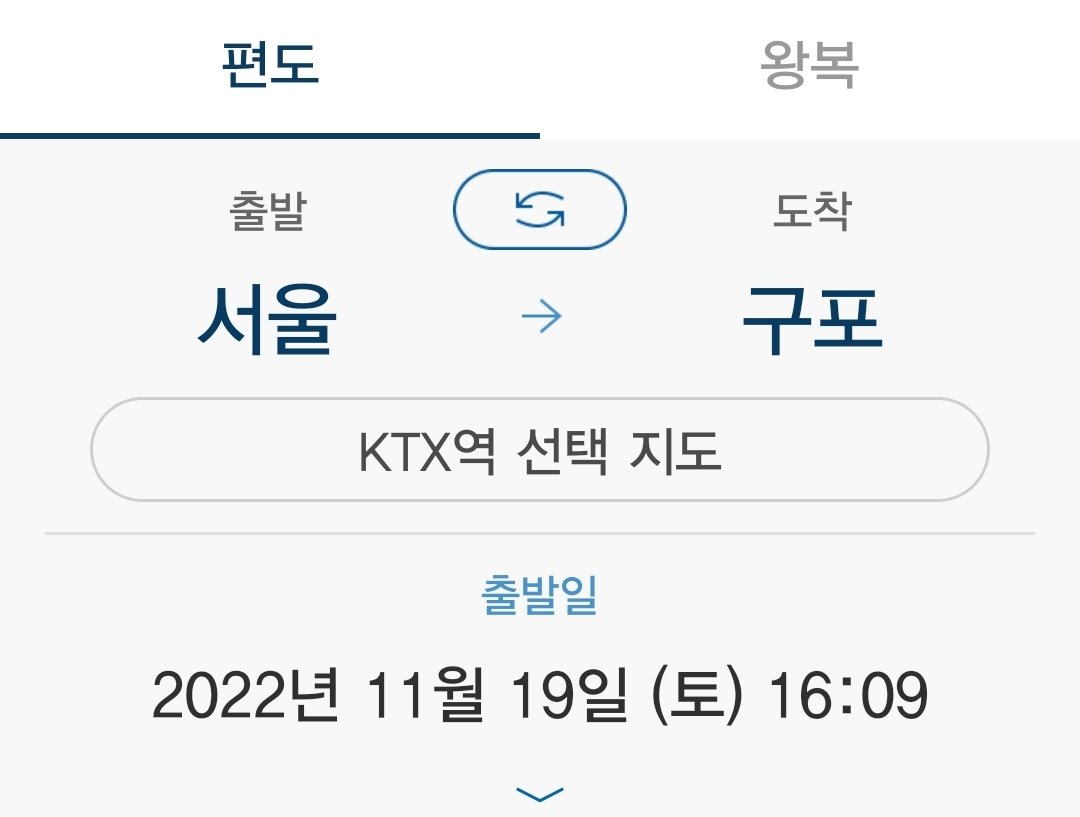 먼길 와서 참석한 보람이 있는 D-RUN 오프행사!!
대표님의 비전을 들으며 앞으로의 행보가 기대됩니다.
<a href="/D_RUN_official/">D-RUN</a> 
 #DRUN  #NFT #M2E #러닝 #마라톤