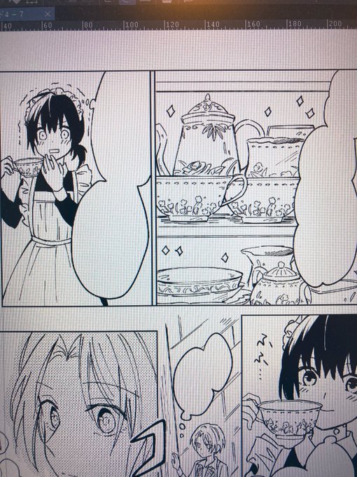 描いてはいるんです… 