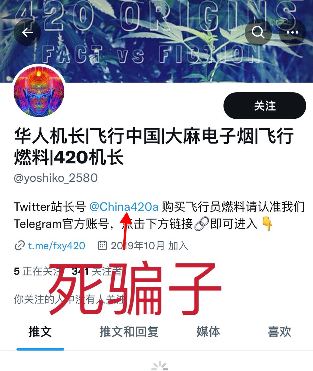 SeanDen93165057's tweet photo. @Aliozde08516179 认准这个死骗子，他全家死光了要骗买棺材板的钱，请大家多支持 https://t.co/HH7Z21lx70