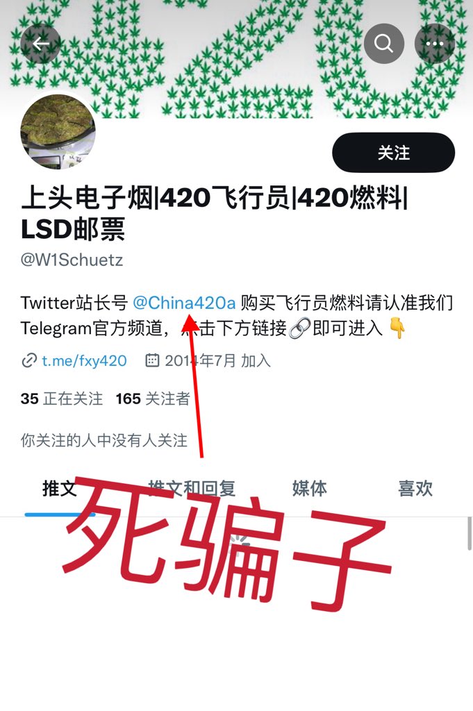 SeanDen93165057's tweet photo. @CamilleLhuilli1 认准这个死骗子，他全家死光了要骗买棺材板的钱，请大家多支持 https://t.co/lhM8neweQG