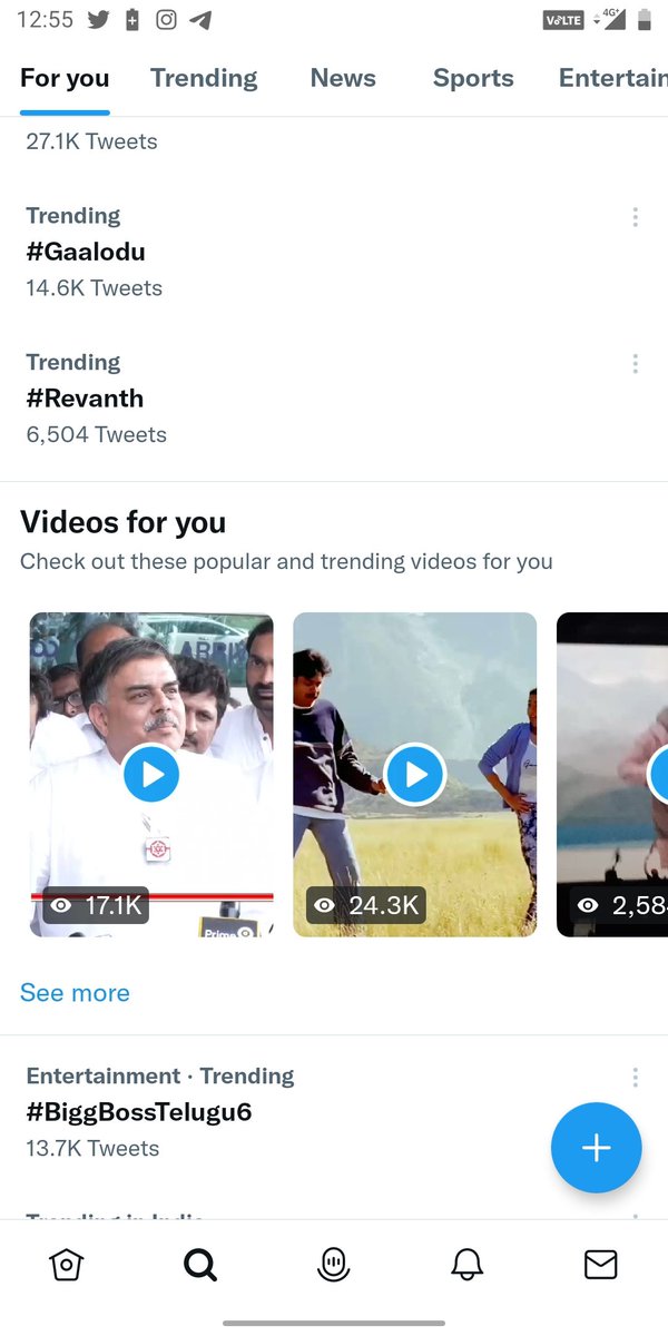 bachin_k's tweet photo. #Revanth still is trending 🥰 #CaptainRevanth https://t.co/wTOEkqCYVN