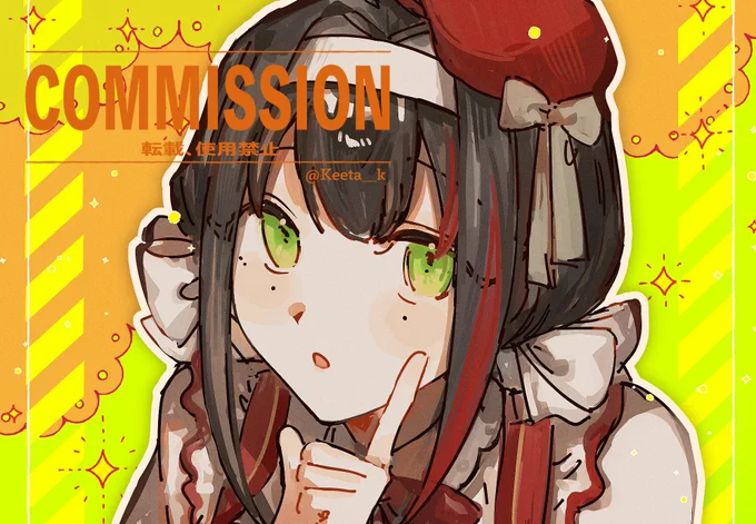 スケブありがとうございました〜!!! 