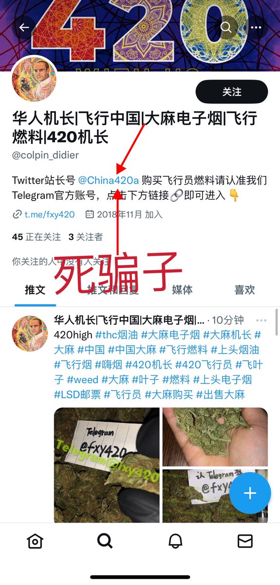 SeanDen93165057's tweet photo. @BogumilDyjas 认准这个死骗子，他全家死光了要骗买棺材板的钱，请大家多支持 https://t.co/UDCd2ShOQX