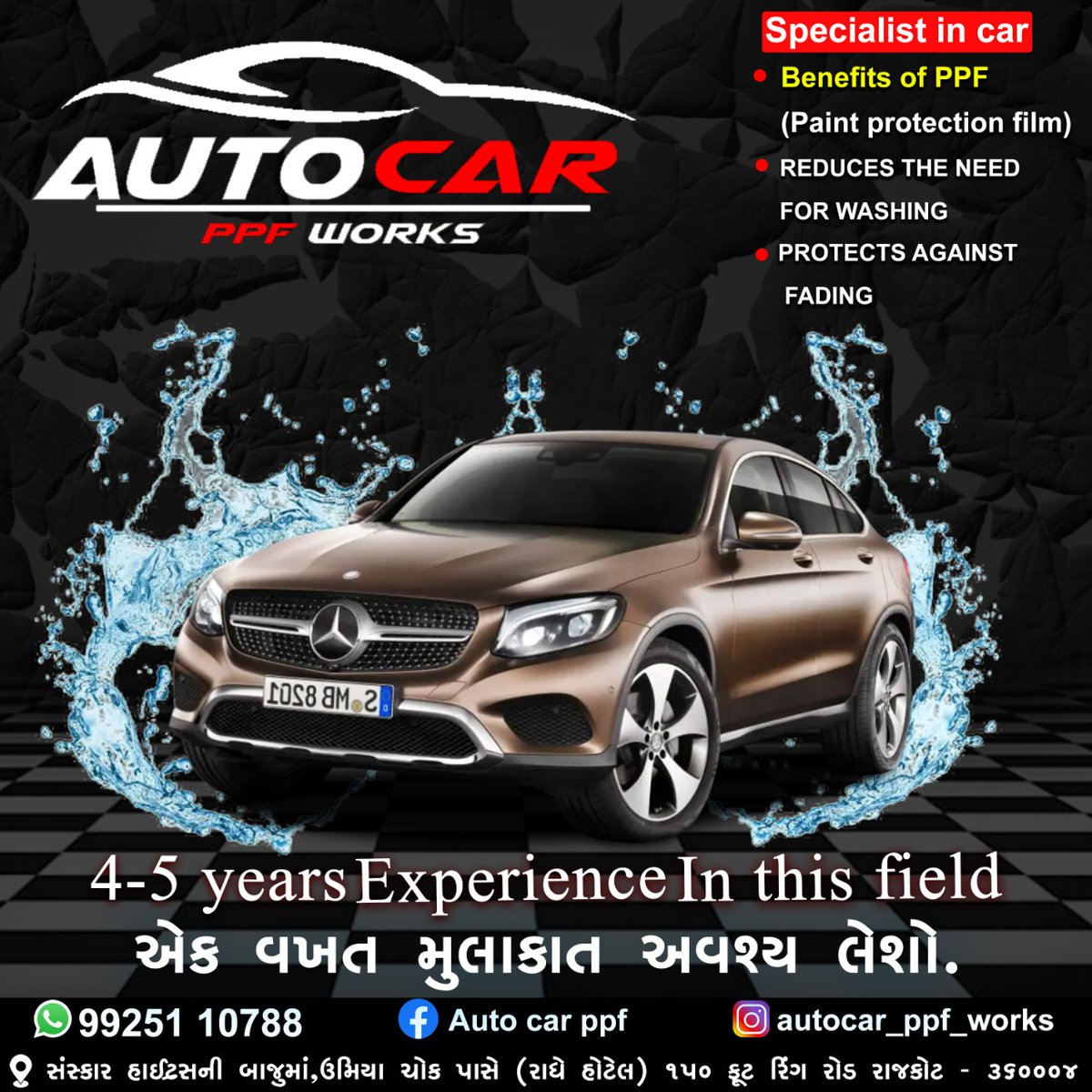 PpfAuto's tweet photo. Make your car feel like a brand new one 

#autocar #carcare #CarCareProfessionals #PaintProtectionFilm #paintprotection #paintprotectioncoating #shine #automobile #motors #carppfindia #bestplaceforcar #150ftroad #rajkot https://t.co/2XYE5QJaQB