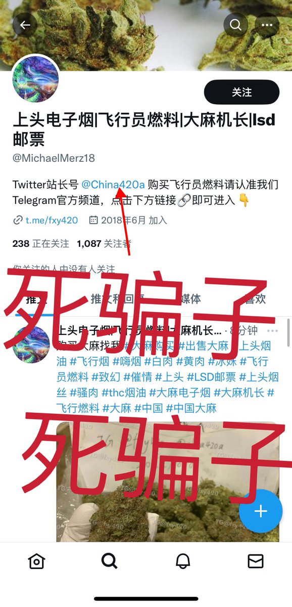 SeanDen93165057's tweet photo. @MarekKnytl 认准这个死骗子，他全家死光了要骗买棺材板的钱，请大家多支持 https://t.co/7bnCAtv5I5