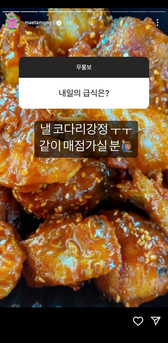 ohmybabygod's tweet photo. 하
이승훈 머리자르더니 급식컨셉 제대로잡앗네?ㅋㅋ♡ https://t.co/xTsKWoHvND