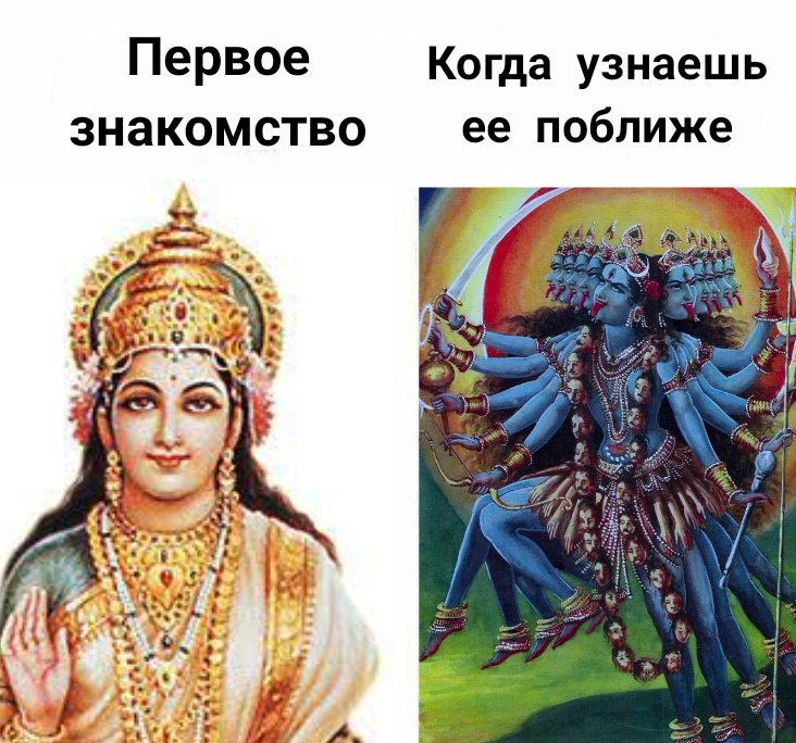 Герлбоссинг в деревне on Twitter: "Мне наконец-то пришла книга, поэтому ...