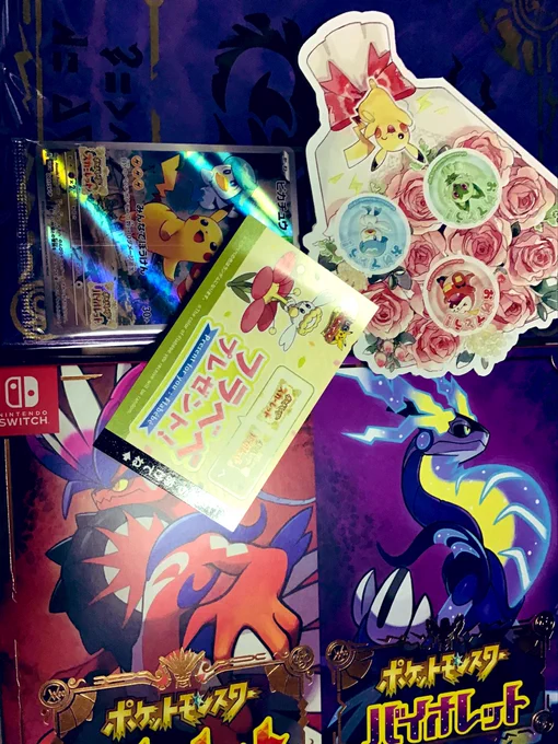 ポケセンへ行ってスカーレットバイオレット受け取ってきたよ
それと誕プレのシールとフラベベ
追加のマホイッププラモとポケピース(マホミル付き)はビックで
他アニメのグッズ買ったあとは「ポケモンは安いわ…」ってなる…
東リベスピンオフは友だちのオススメ

バイオレットをホゲータでやる予定 