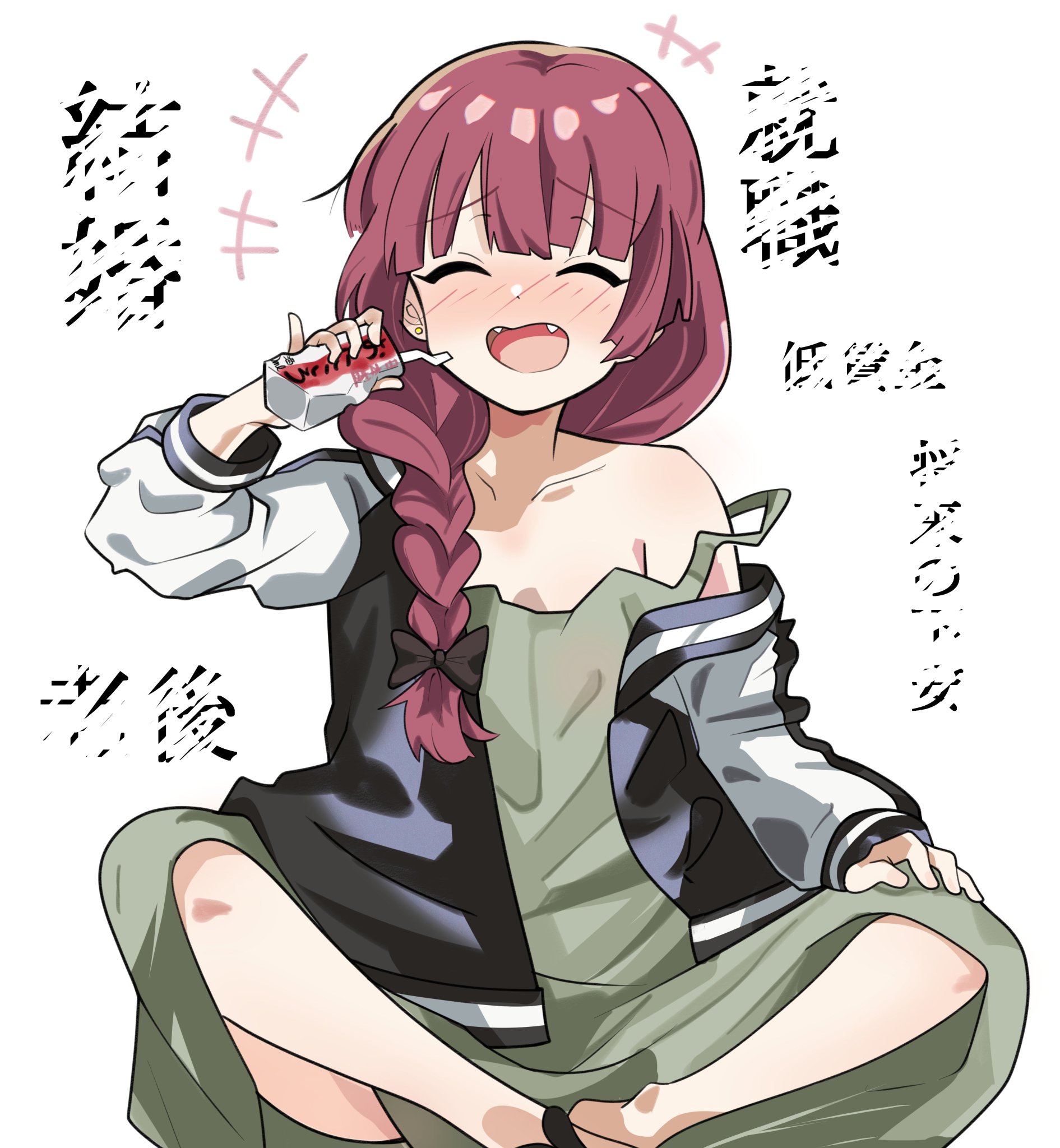 きみぐら on X: 