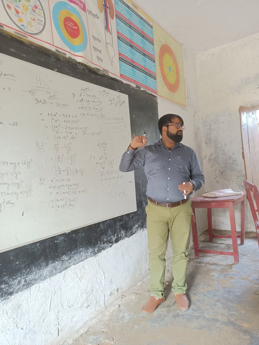 ManishPMishra2's tweet image. A good teacher does not teach facts, he or she teaches enthusiasm.
#MathsByManishSir
#mathematicstour 
#mathsweek2022