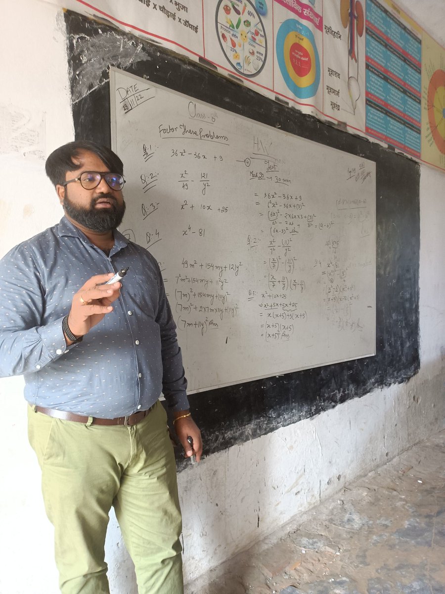 ManishPMishra2's tweet image. A good teacher does not teach facts, he or she teaches enthusiasm.
#MathsByManishSir
#mathematicstour 
#mathsweek2022