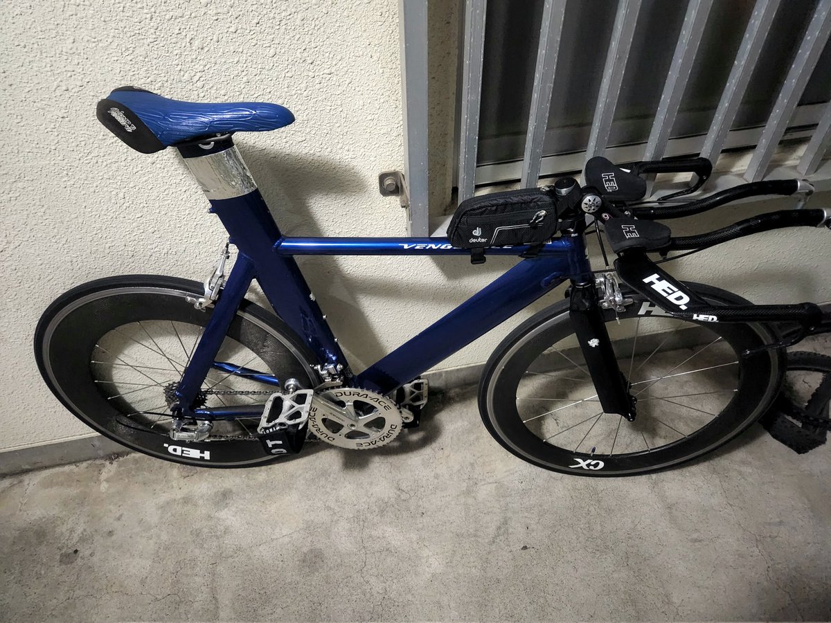 Atelier de Kijafaアトリエ ドゥ キャファ TT/トライアスロン650C