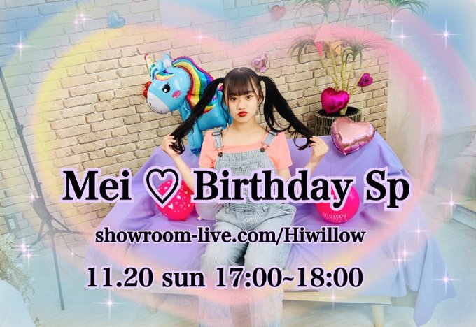 Twitterのコスプレ画像8