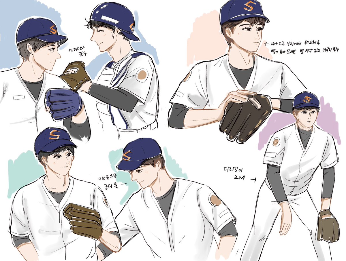 과몰입 해버린 야구하는 싢 낙서;;