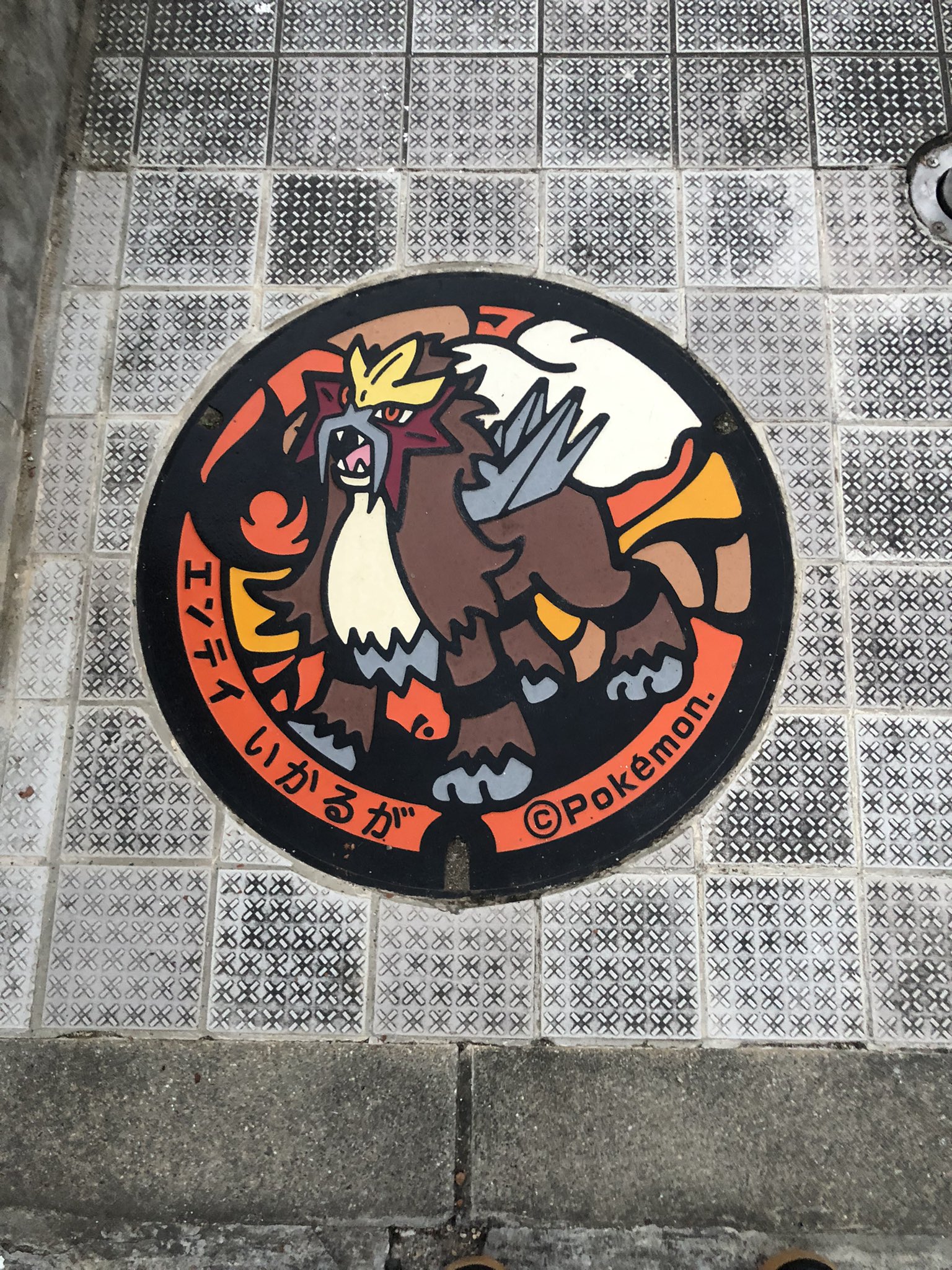エルシア ポケモンgo Dqウォーク Elshian62 Twitter