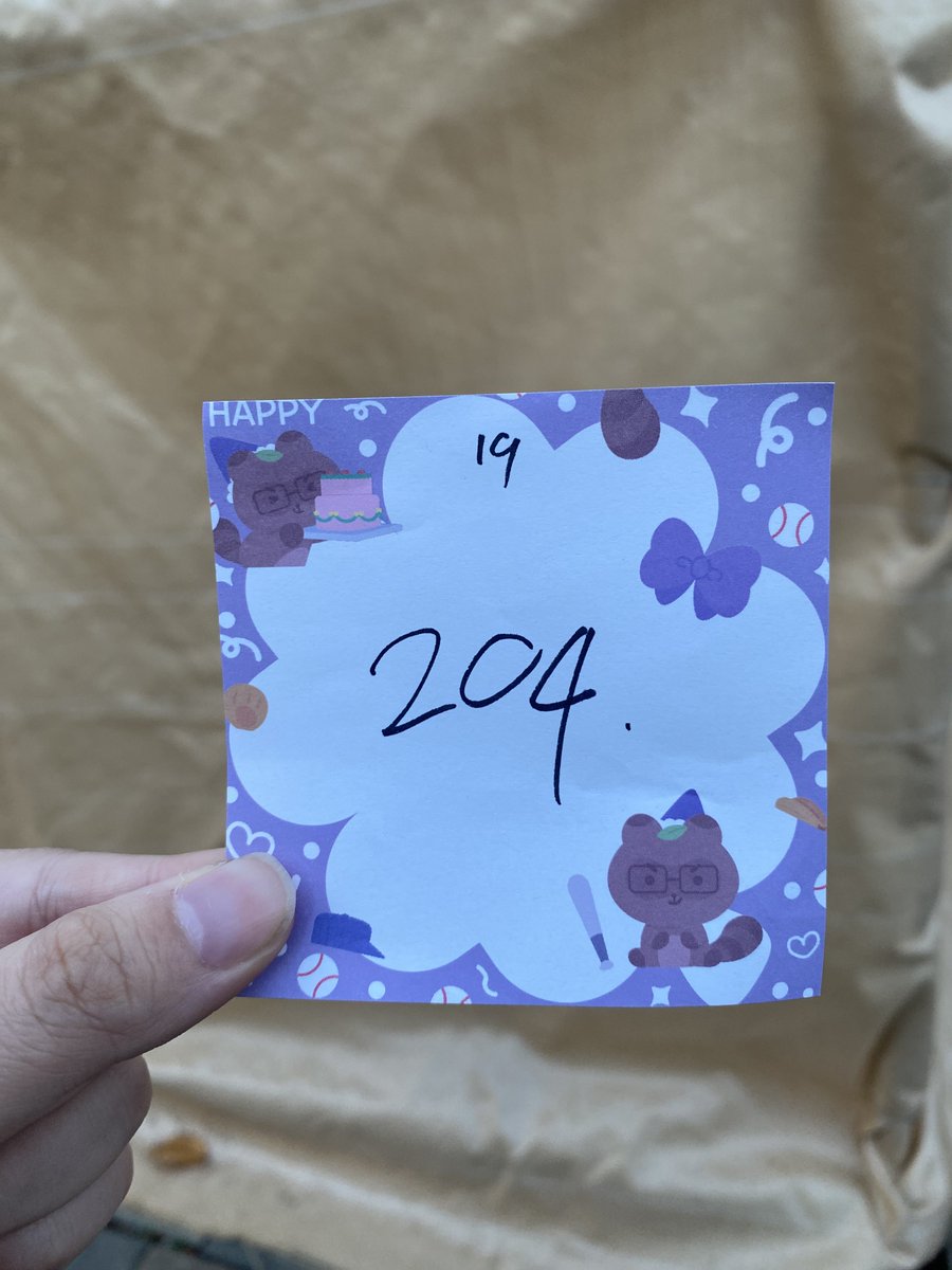 일 끝나고 오니 대기번호가🥹