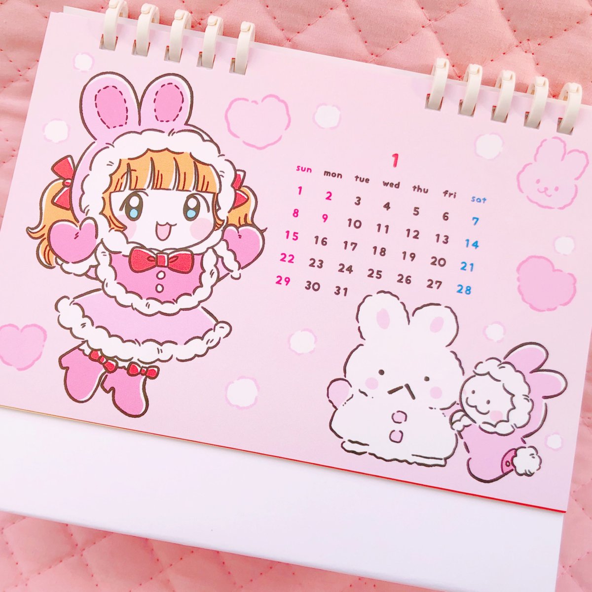 「オンラインショップオープンは明日の夜24時ごろまでぜひぜひ、遊びに来てください〜」|いち🌷のイラスト