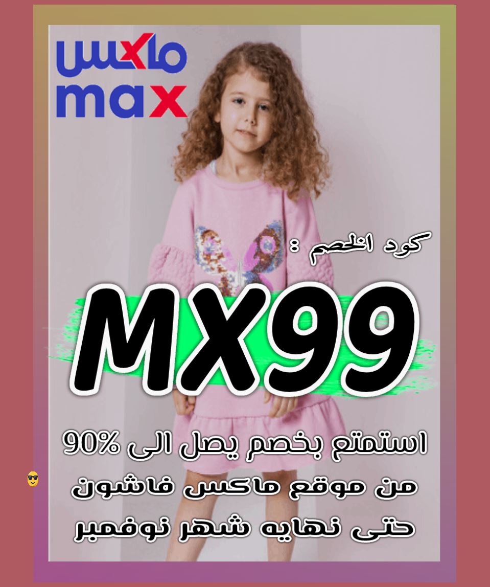 pauline hiratska tweet media