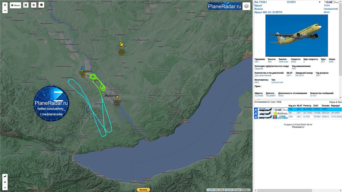 ua4wiy_'s tweet photo. 11:30 мск.
Иркут МС-21-310РУС, с крылом из российских композитов и американскими двигателями PW1400G, бортовой номер RA-73361 , взлетевший из аэропорта Иркутск-2 (Восточный)🇷🇺 (#UIIR), производит  серию испытательных полётов.
#Irkut #MC21 https://t.co/nI3Ga7dGDC