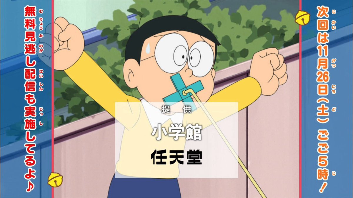 まあ まあ 棒
