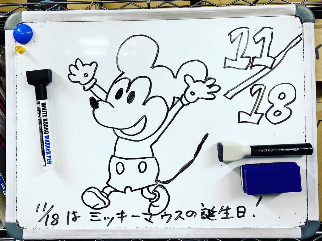 OokadoM's tweet image. 何歳なんですかね〜？

#みっきーまうす 
#studiomax 
#amemura
#リハスタ
#バンド練習
#スタジオMAX
#スタジオマックスアメ村 instagr.am/p/ClImyR-pc8f/