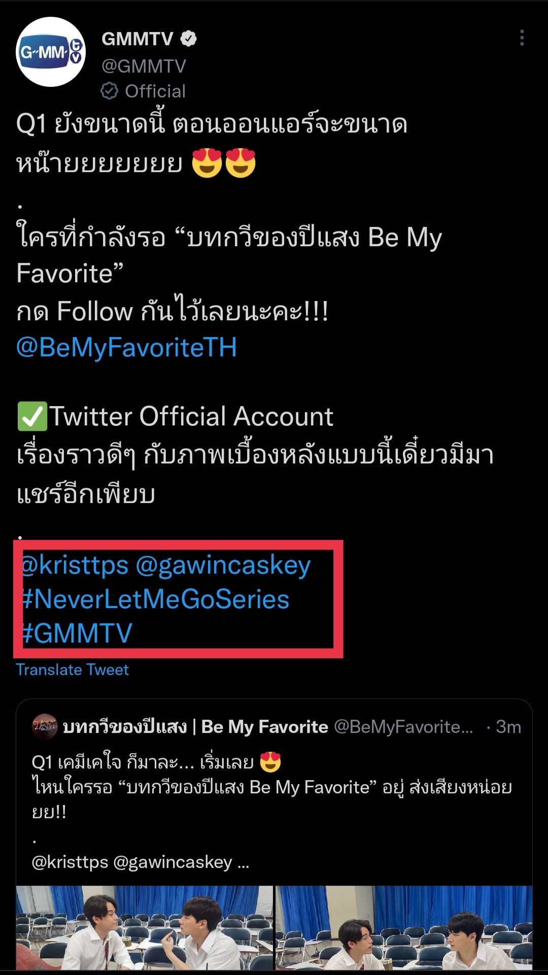 Ara On Twitter рџ ђрџ ђрџ ђрџ ђрџ ђ Https T Co Lskvrqyhyn Twitter