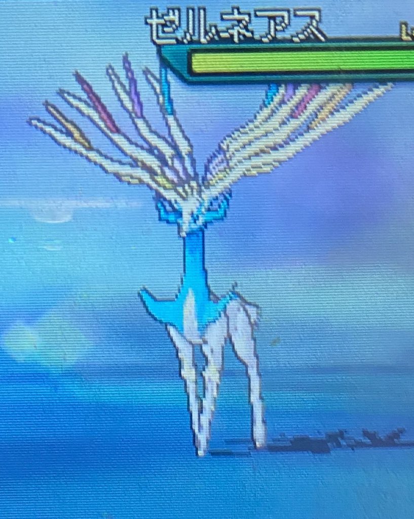 ポケモンgo ゼルネアスの色違い 入手方法と実装状況 攻略大百科