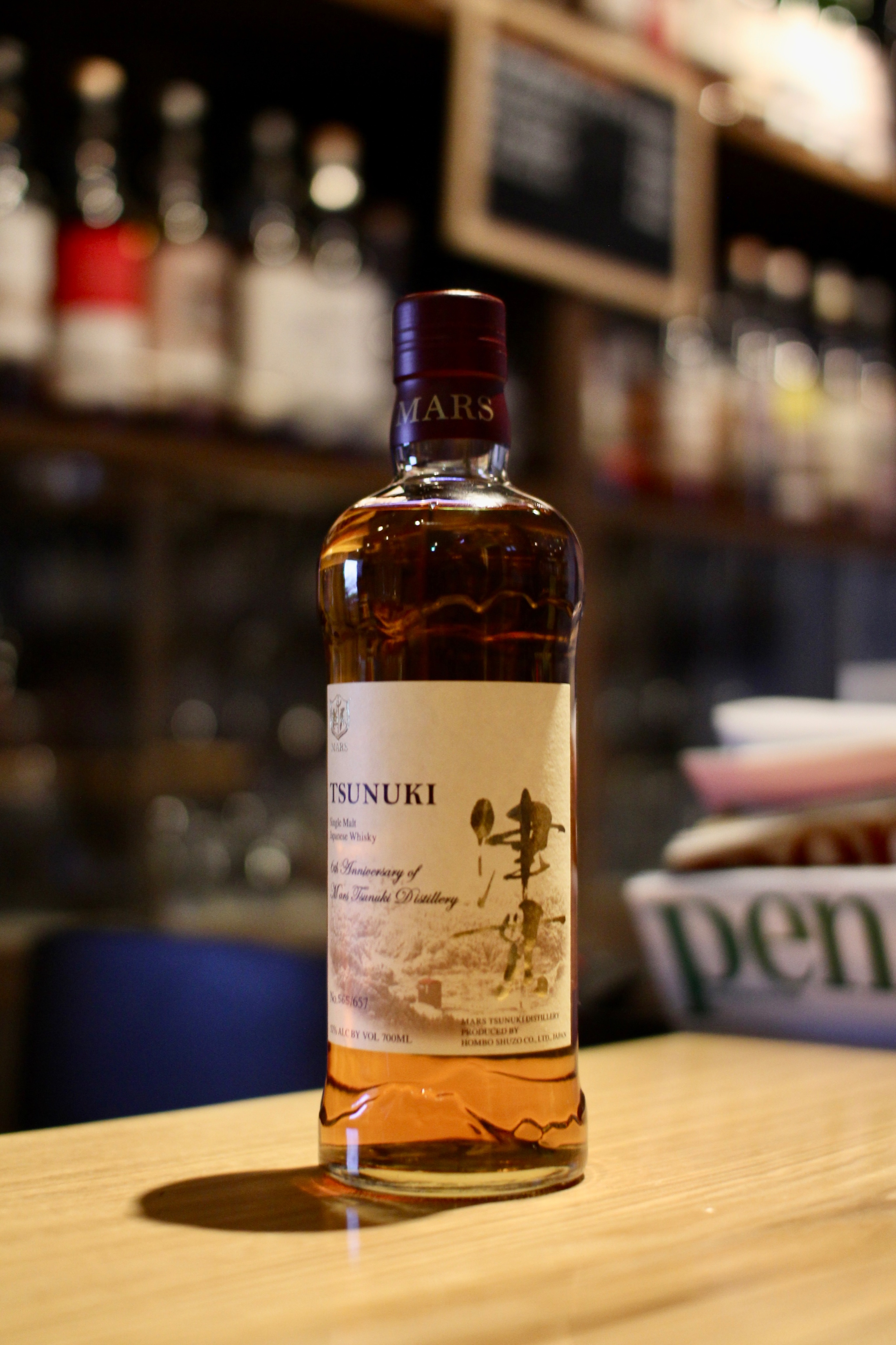 新入荷】シングルカスク津貫 AGED 6 YEARS Cask No.T121 - 麻布