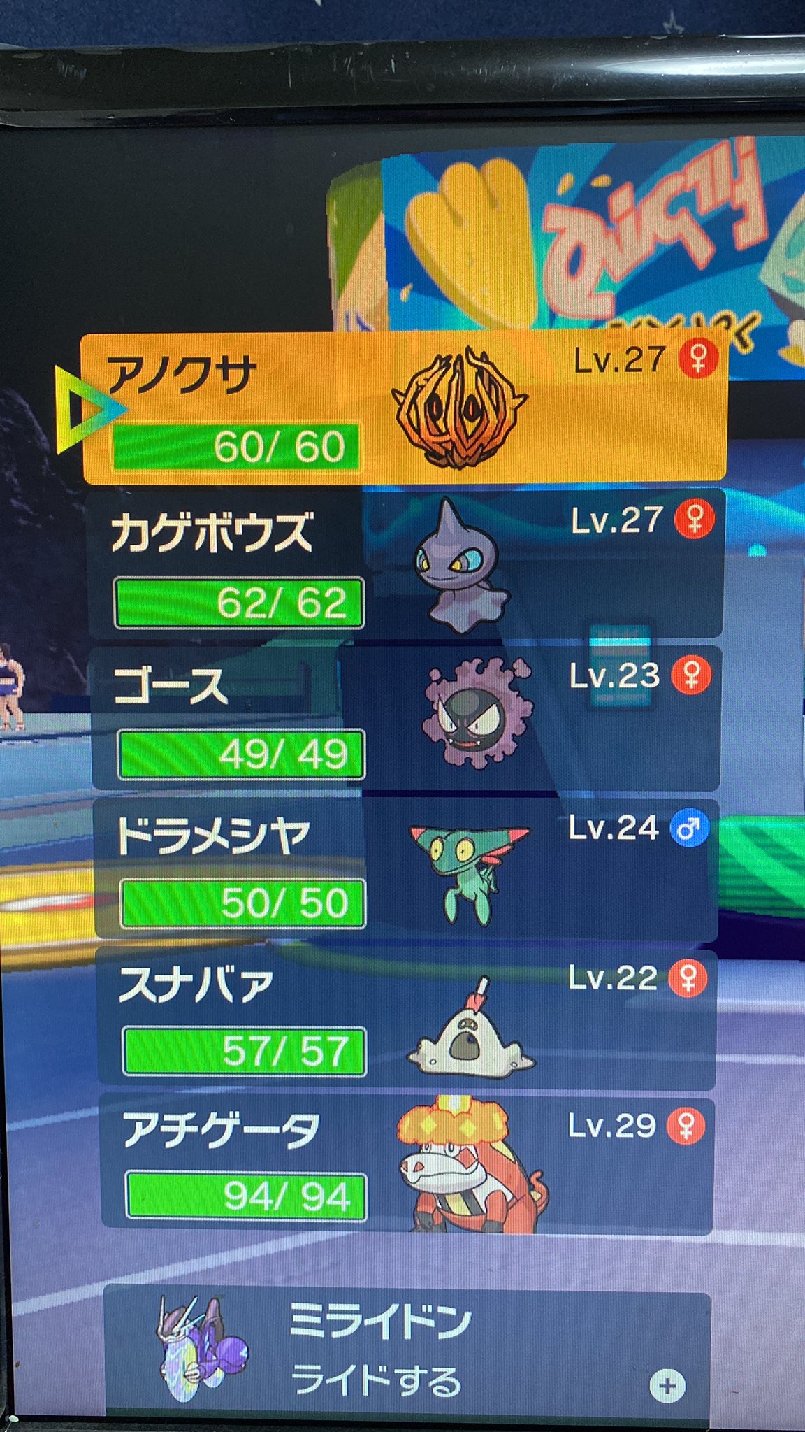 9wu6kccvsrddpm