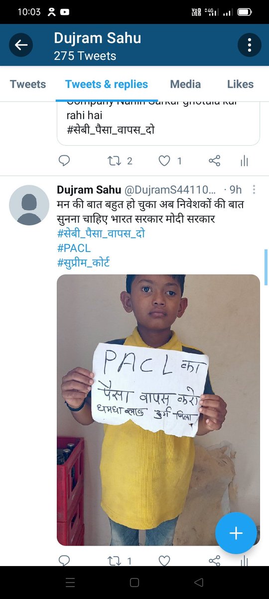 #लोढ़ा_कमेटी_हटाओ
#लोढ़ा_कमेटी_हटाओ
<a href="/abplive/">ABP LIVE</a> 
<a href="/aajtak/">AajTak</a> 
<a href="/AISO_INDIA/">All Investors Safety Organisation</a> 
<a href="/aajtak/">AajTak</a> 
<a href="/RamanSinghVK2/">Raman | रमन | 🇮🇳</a>