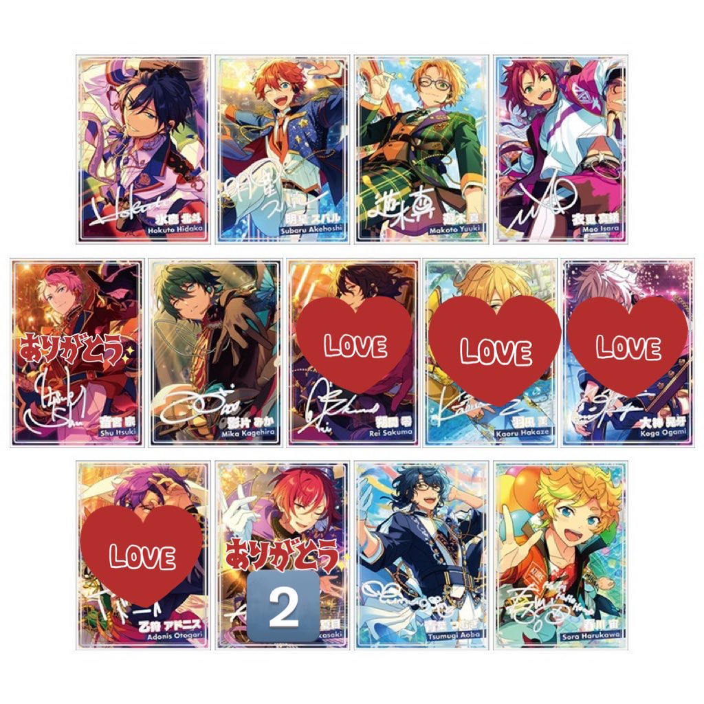 【2021A/W新作★送料無料】 HiMERU 虹色開花ポートレート あんスタ キャラクターグッズ 【2021A/W新作★送料無料】 HiMERU 虹色開花ポートレート あんスタ キャラクターグッズ