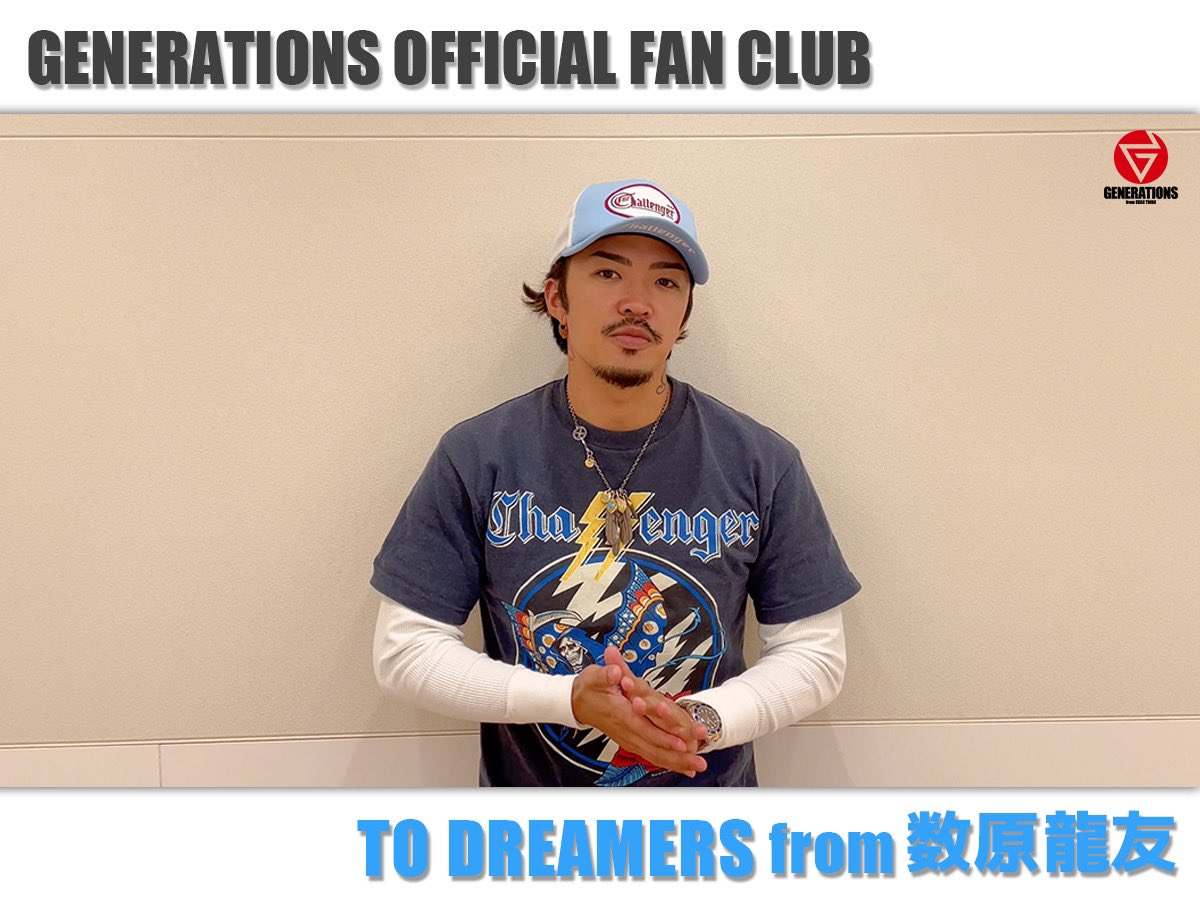 数原龍友さん着用 バケットハット （数原龍友さん着用 H.W.DOG