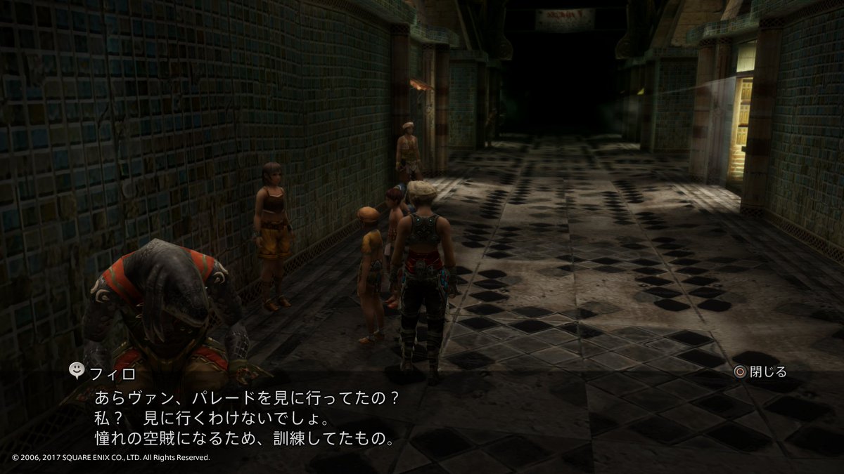 葉音🚩ヒカセン tweet media