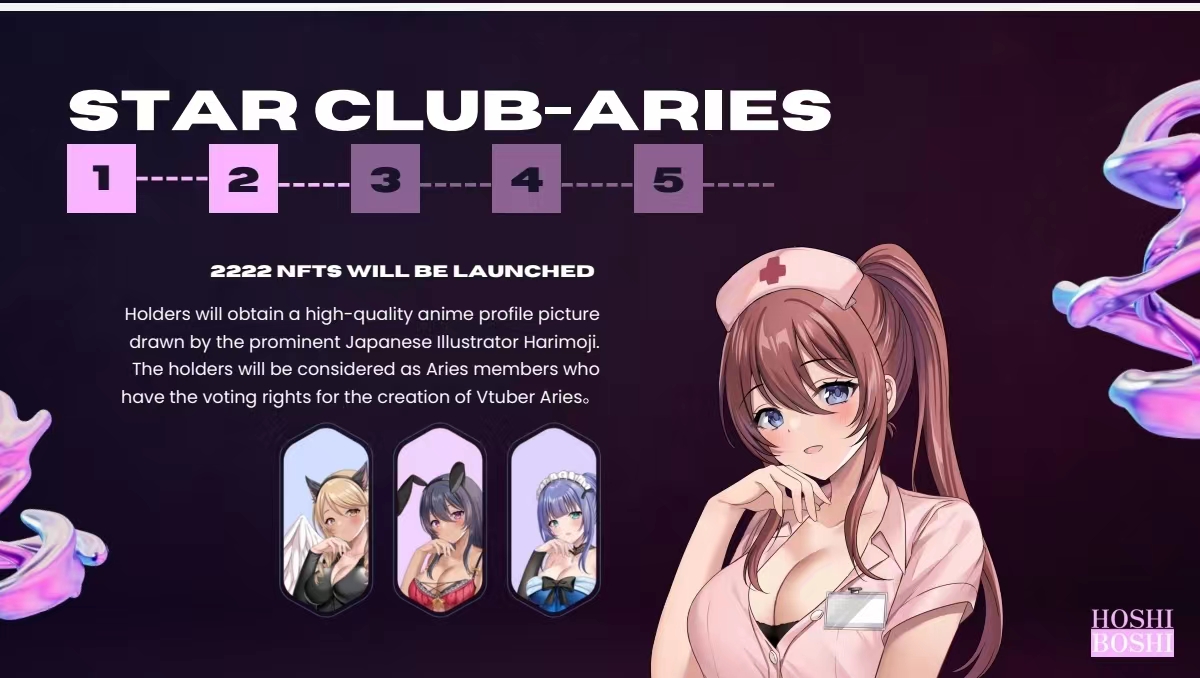 你知道吗，HOSHIBOSHI的starlist永远不会超发哦！

Did you know the starlists for Hoshiboshi will NEVER be over-allocated?
@HoshiBoshiNFT <a href="/Mira_HOSHIBOSHI/">海空Mira</a>