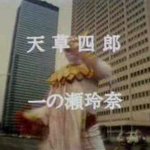 ツイートに含まれる画像
