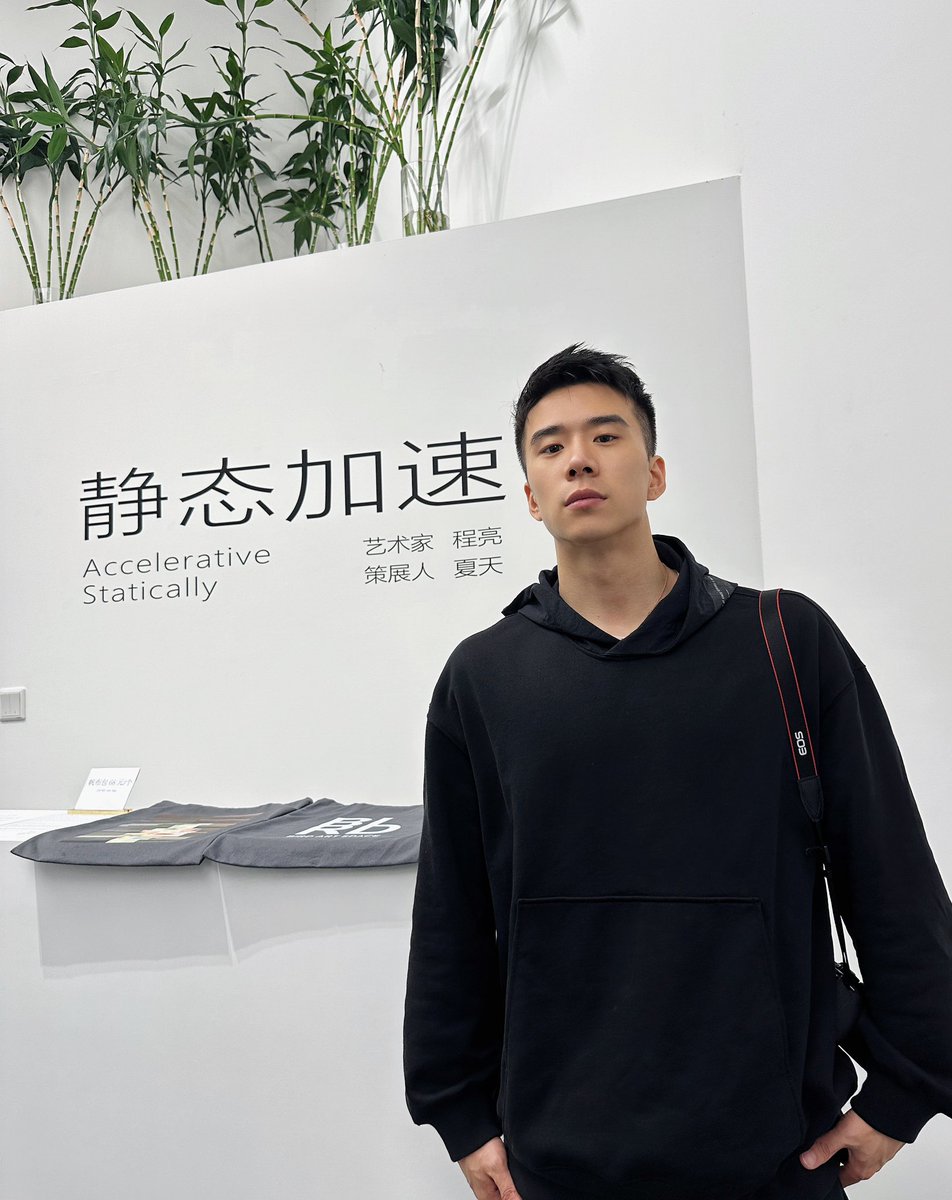 Lyon1069's tweet image. 上海有什么好玩的吗？
推荐一下