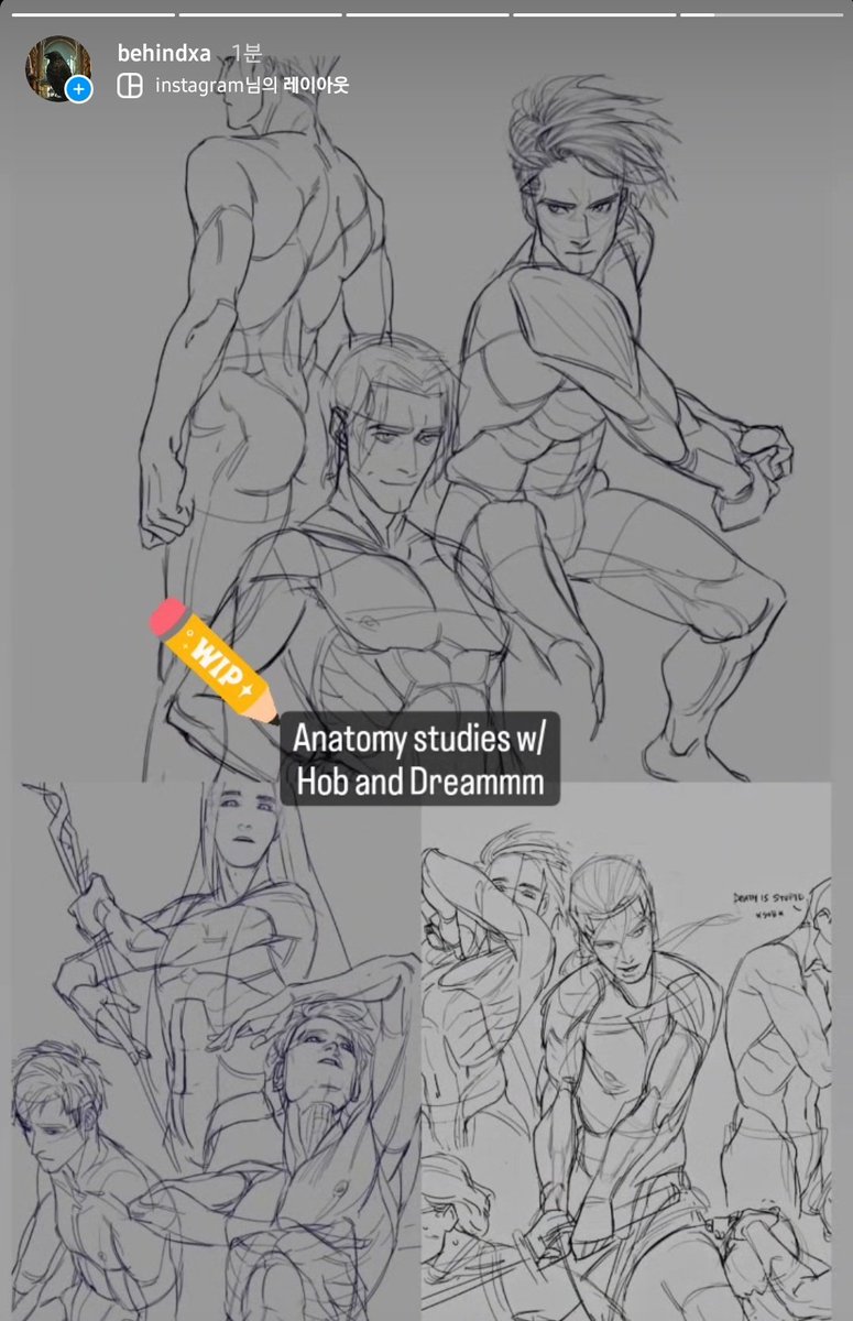 This story function on instagram reminds me of good old days when we had fleets to put on our Wip sketches... 