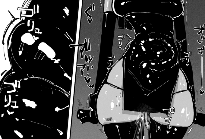 お腹の中でうごめいている🖤 