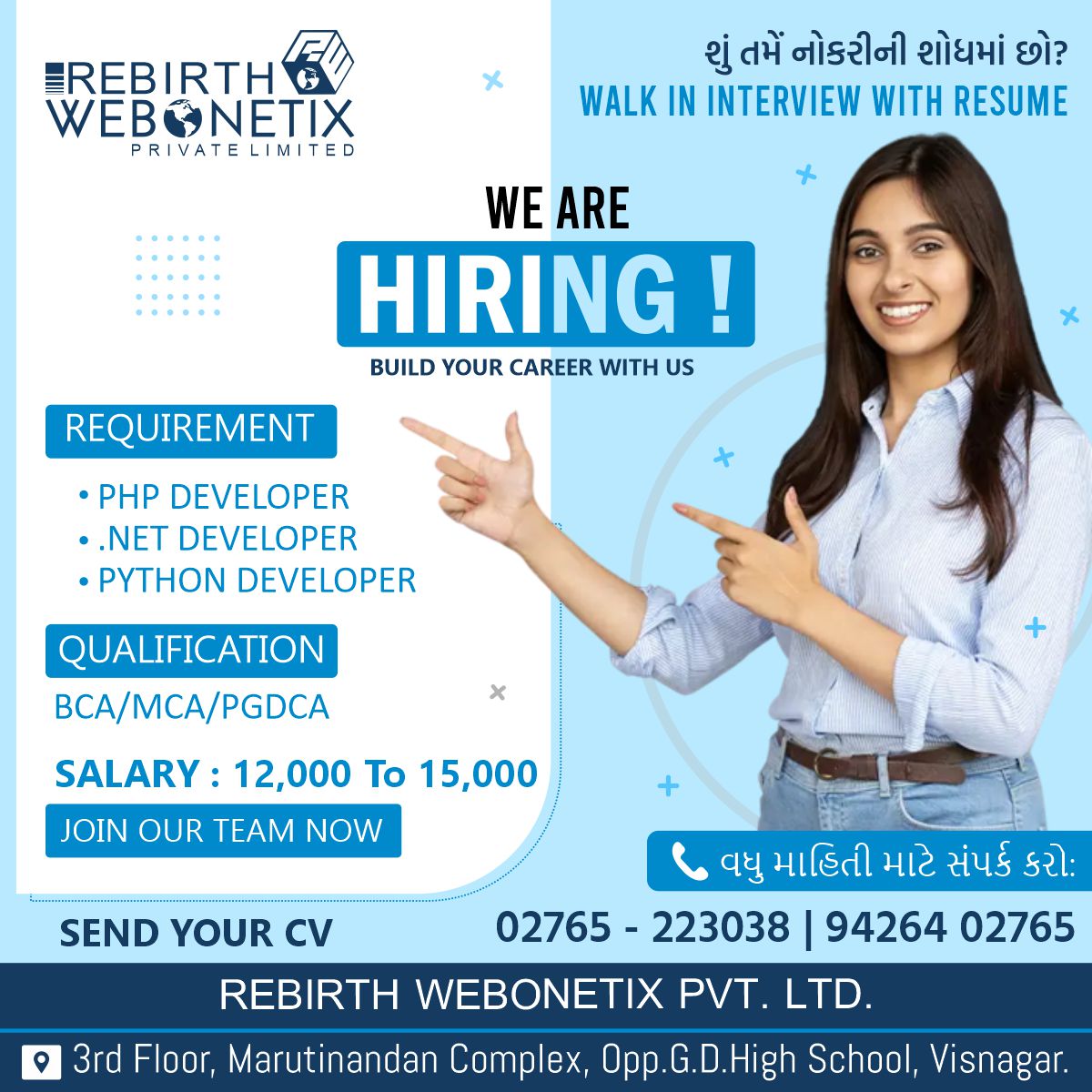 Rebirth_Edu's tweet photo. ગુજરાતની નામાંકિત કંપનીમાં અરજન્ટ જરૂર છે.
Php Developer,  .Net Developer, Python Developer
આકર્ષક પગાર ધોરણ: 12,000 થી 15,000 સુધી.
લાયકાત : BCA/MCA/PGDCA
અનુભવી અને બિનઅનુભવી પોતાના resume સાથે રૂબરૂ મુલાકાત લો.
આજે જ મુલાકાત લો
#covid #BCA #basiccomputer
#mehsanacity https://t.co/3sNa8BwHov