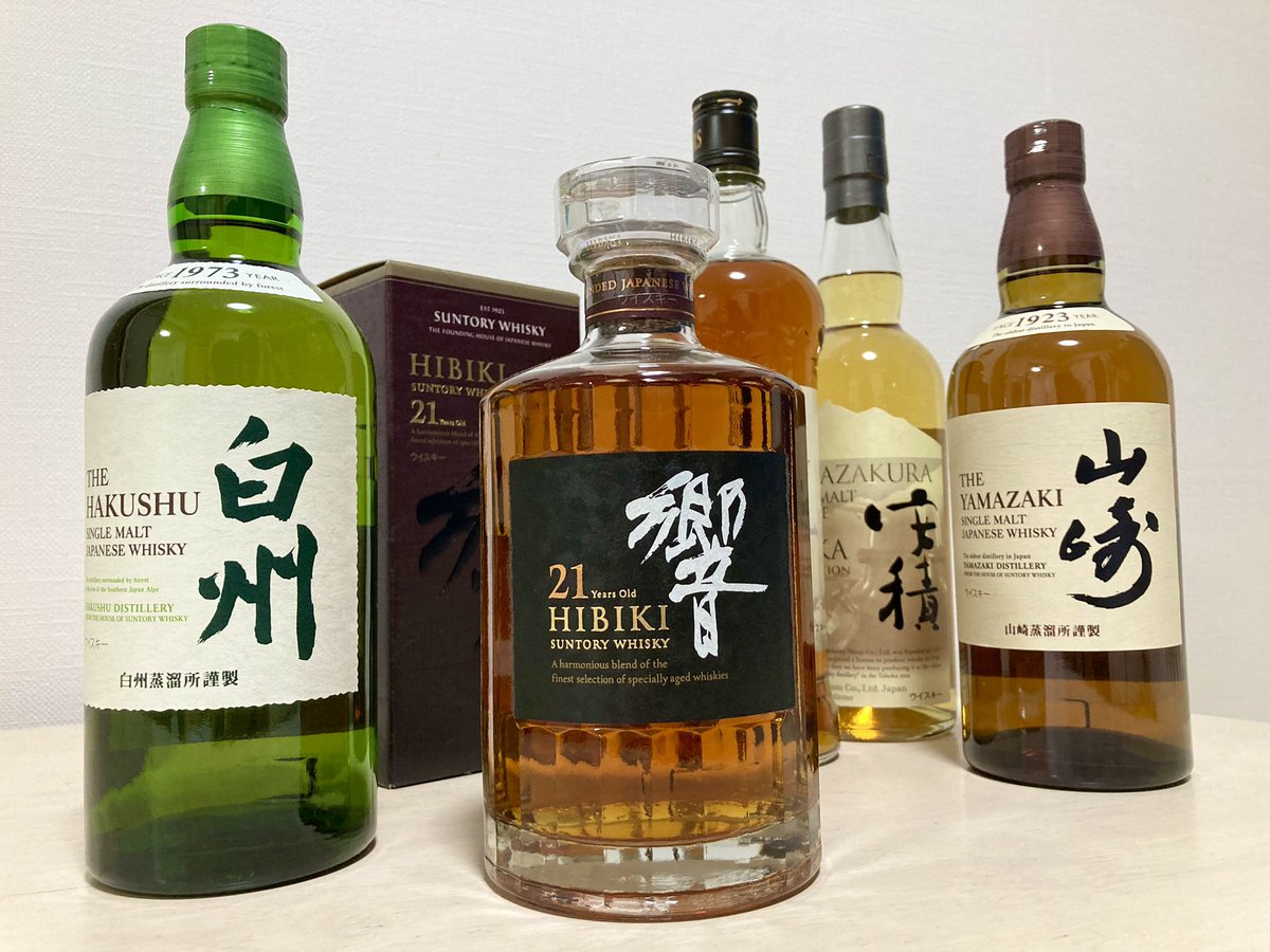ブリヤンテス・レッド 山崎リミテッドエディション入り サントリー