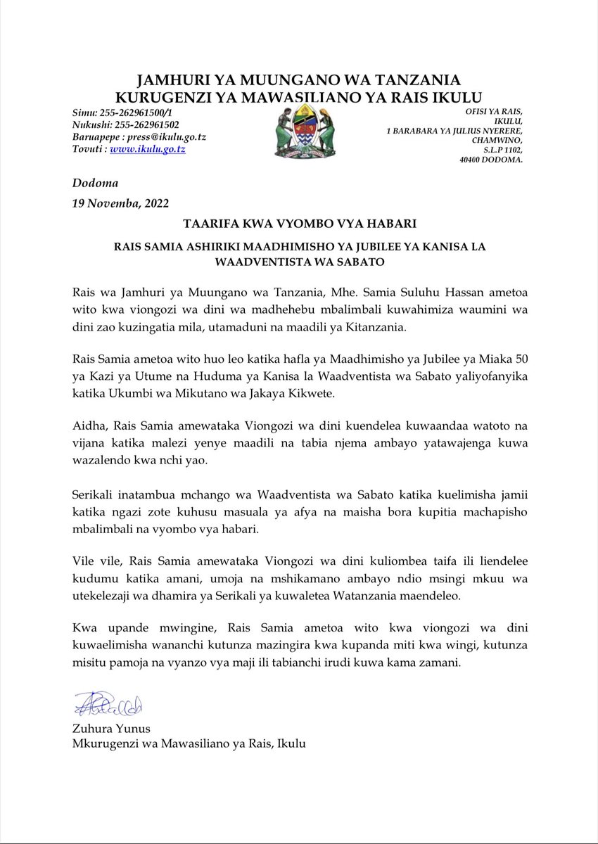 TAARIFA KWA VYOMBO VYA HABARI  <a href="/venusnyota/">zuhura yunus</a>