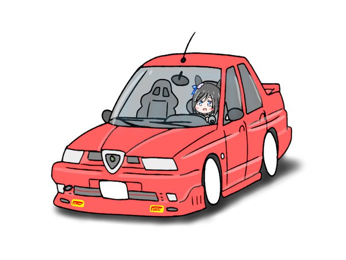 「motor vehicle name connection」 illustration images(Latest)