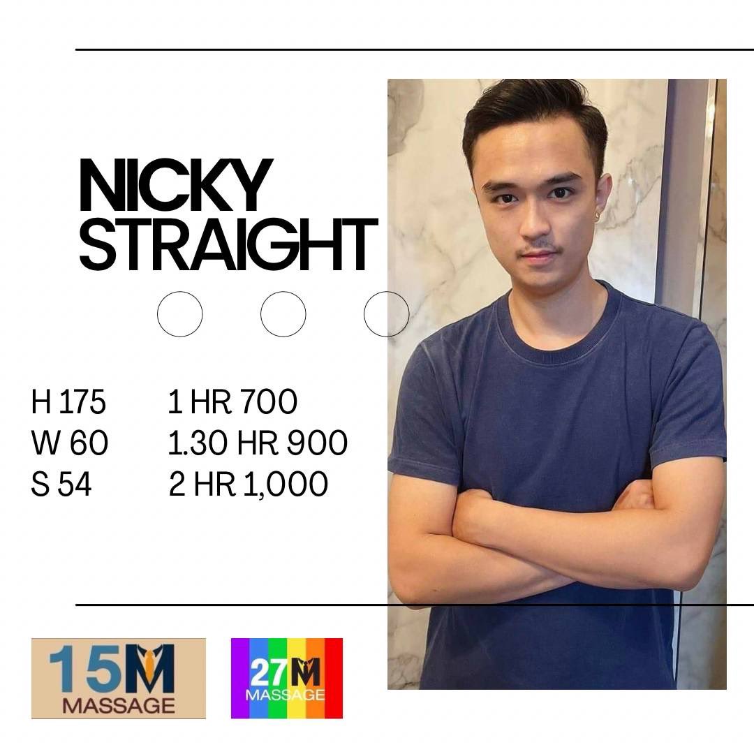 boybk12345's tweet photo. หนุ่มหล่อประจำสาขา https://t.co/nOPQyfxQtS https://t.co/izPGJST5z7