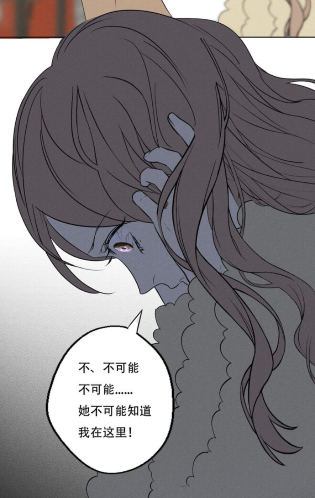 sad-tuna-on-twitter-a-new-gl-manhua-from-the-author-of-i-m-more