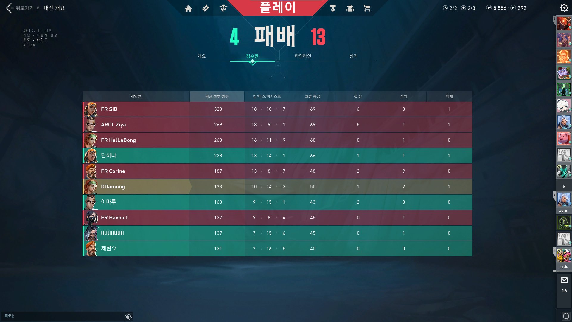 gen-g-meteor-on-twitter-dda-mong-gen-g-gen-g