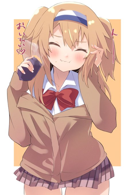 いっぱい食べる君が好き 