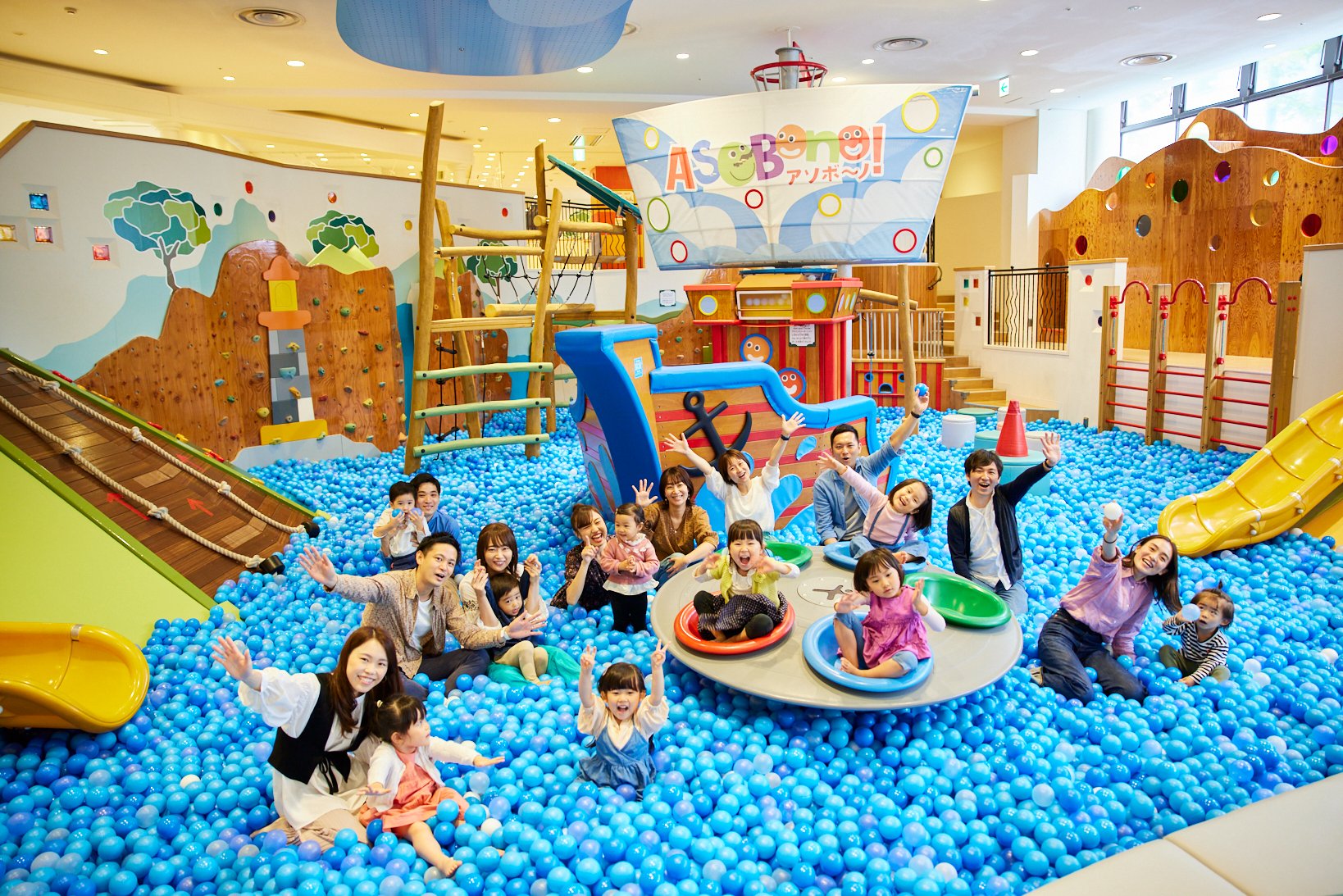 東京ドームシティ 公式 Tokyodomecity Twitter