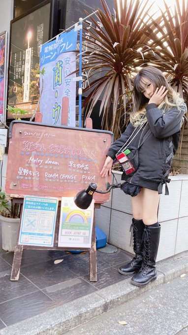 Twitterのコスプレ画像27