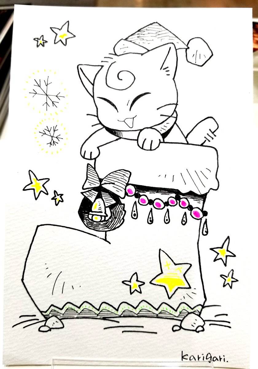 手描きイラスト、お迎え頂けて嬉しいです!まだ仕上げてないイラストに加えて、明日はお迎え頂いたものと同じ柄も再追加しようと思ってます✏️
一枚ずつ手描きのため、同じ構図でも微妙にアレンジが違ったりなど1点ものとなります。
