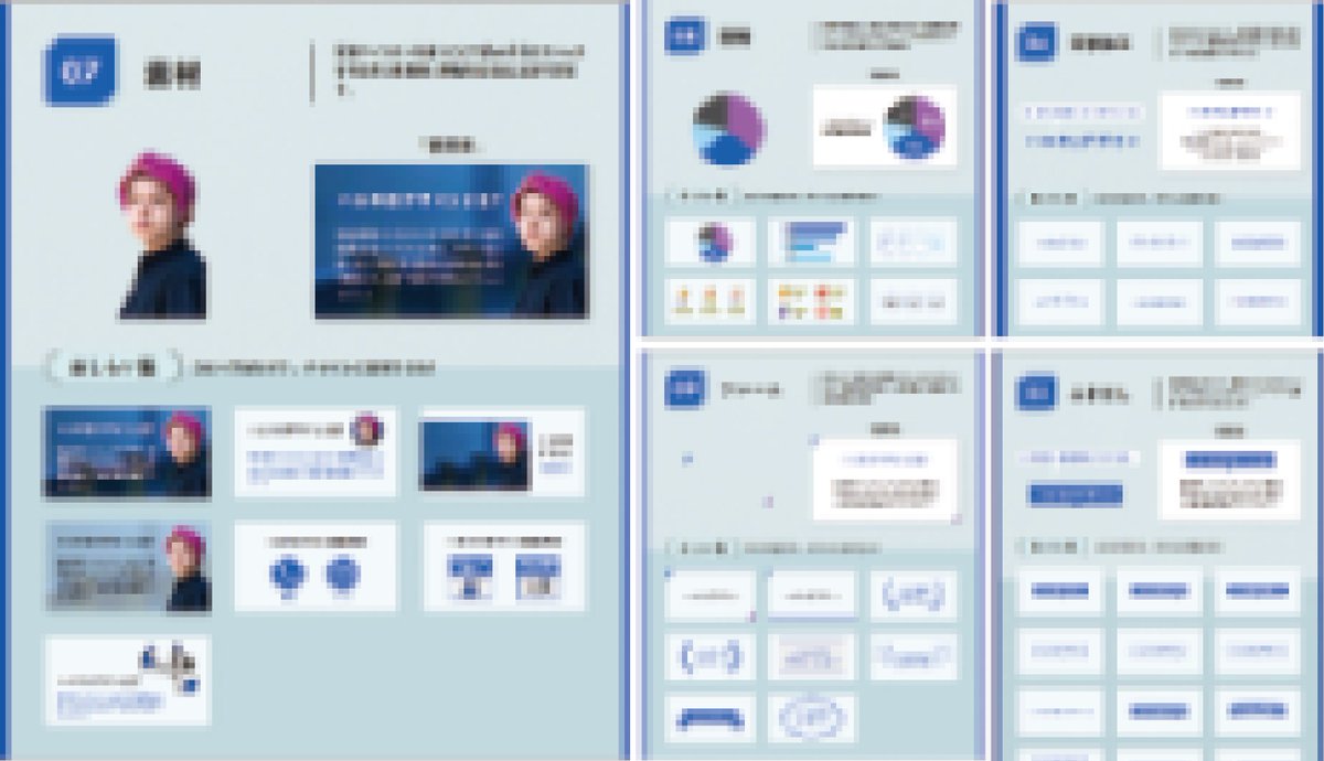 halukik_0520's tweet image. 3億円売り上げたデザイン集(75種類)作ったんですけど欲しい方いますか...?

僕の部下もこれ使って月収30万稼ぎました！

図形、文字、装飾…全部コピペするだけ！一撃で売れるデザインに変貌します

友人@mikami_01 に配ったら泣いて喜んでました😂

欲しい方はフォロー&amp;amp;いいね＆RTでDMします！